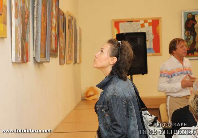 відкрилася виставка одеського художника Олексія Маліка під назвою «Маю те, що маю»